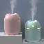 Diffuseur et humidificateur à brume froide avec veilleuse pour la fraîcheur de la pièce et la santé des plantes