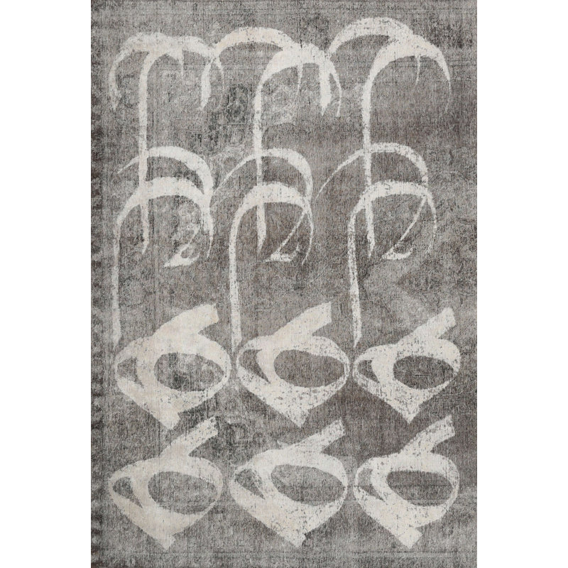 Tapis contemporain gris clair, Rectangle 2 pi x 3 pi