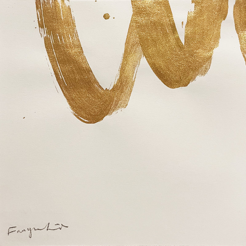 Love No.2 by Fanyu Lin - Single Picture Frame Painting