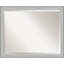 Miroir d'appoint Serita-446275983