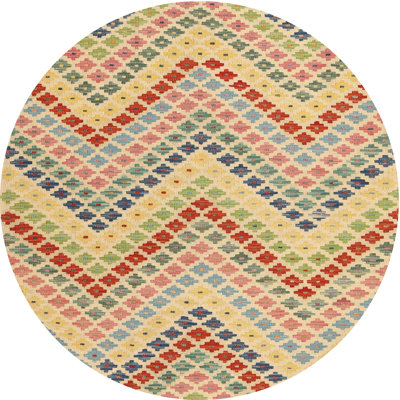 Chevron Indoor Rug