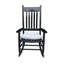 Chaise berçante en bois massif-1726632162