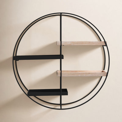 Khala 4 Piece Circle Accent Shelf