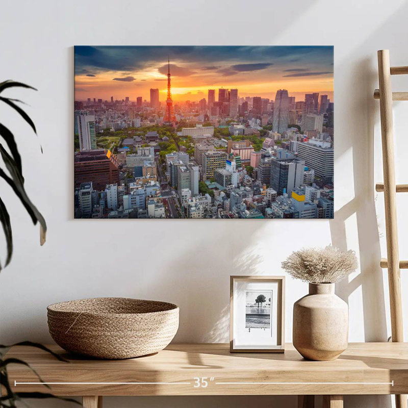 Nicci, crépuscule de Tokyo, H 16 po x l 24 po