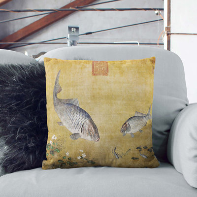 Square Throw Cushion