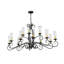 Mohawk 14 - Light Chandelier