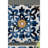Blue, White, Gold Home Wall Accessory, 9.5x9.5". Fashionable Framed For Bedroom. Complements Bohemian Styles. 95% Fir Wood, 5% Paper. 5lbs. 9.5wx9.5hx1.7d Accents, Elegant Decor Home. Coastal,