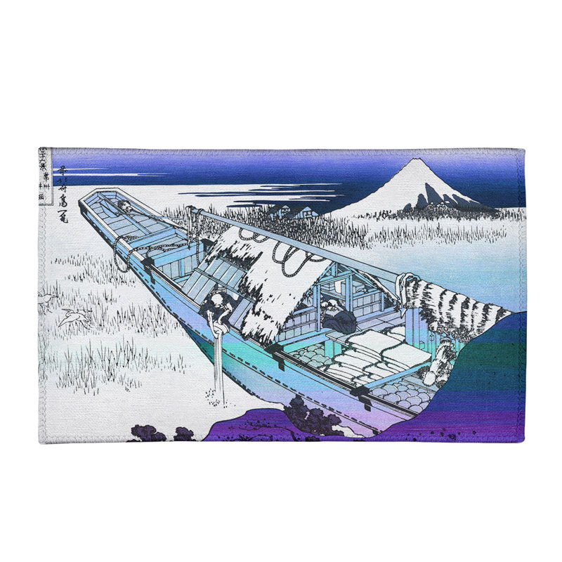 Tapis bleu / mauve Ushibori in Hitachi, Rectangle 2 pi x 3 pi