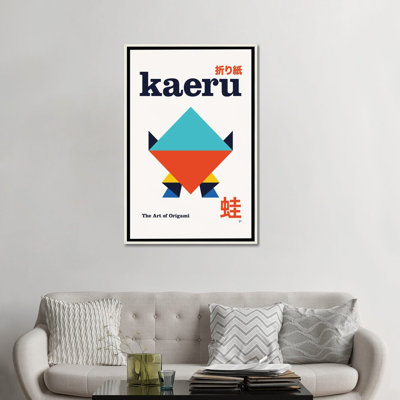 Kaeru Origami géométrique, reproduction d'art sur toile encadrée
