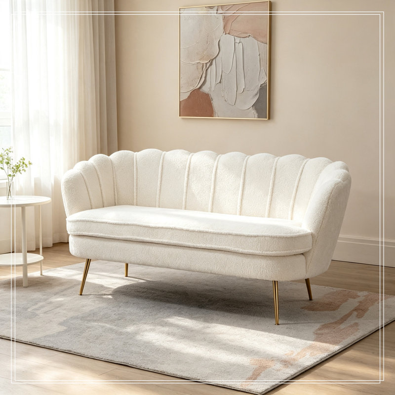 Causeuse avec pieds robustes en métal, Beige