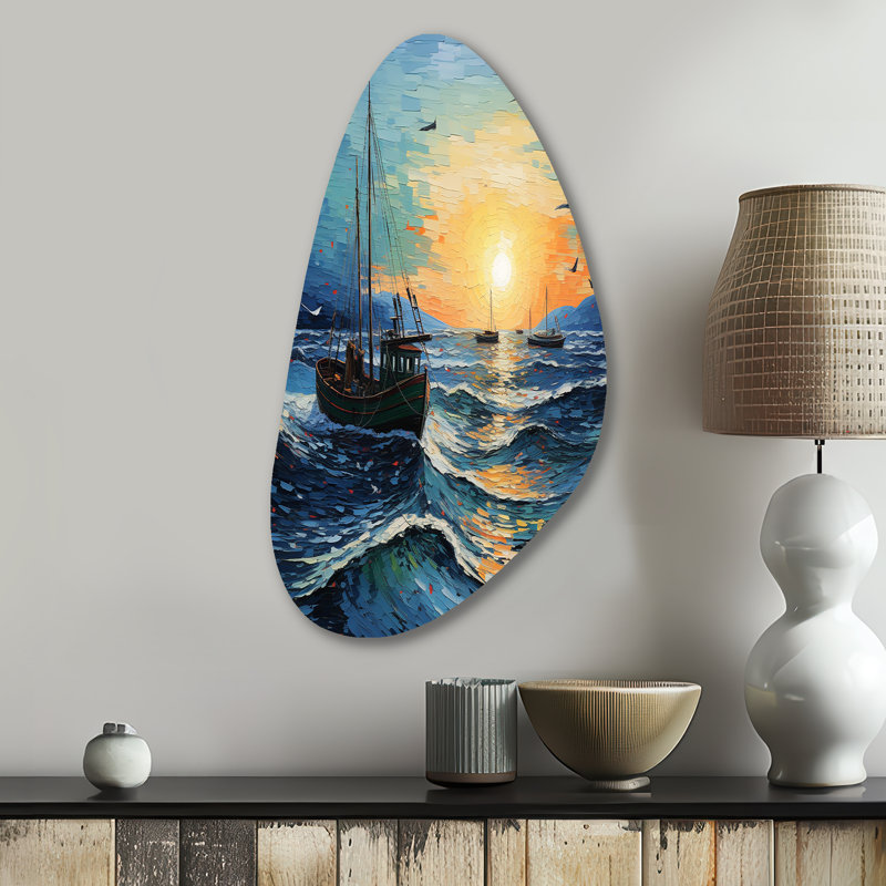 Jair - Vangogh Fall Shape Assymterical Metal Wall Art, 31" H x 17" W