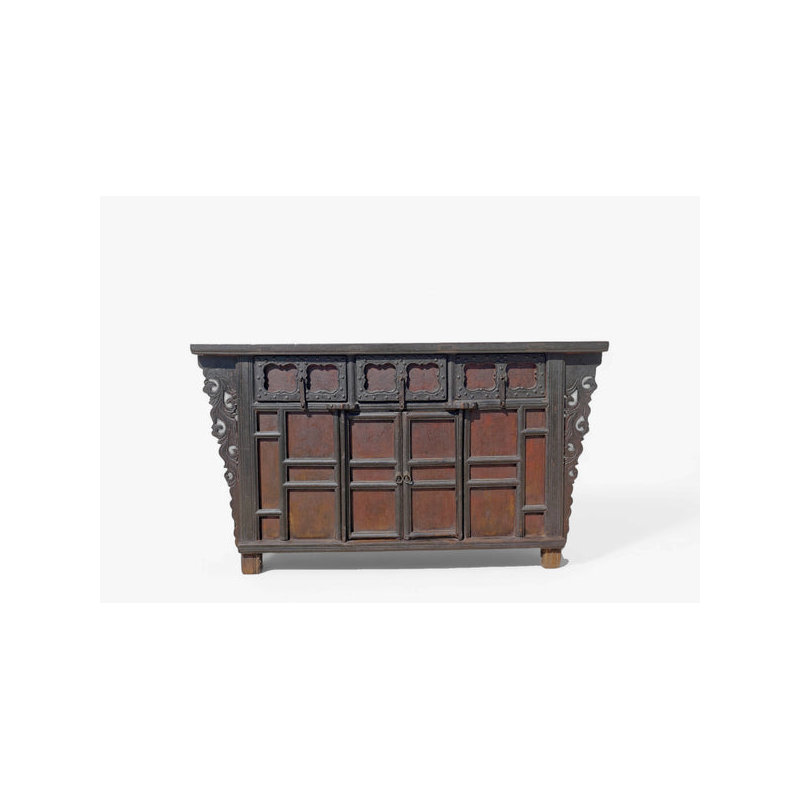 63.78'' W Solid Wood Sideboard