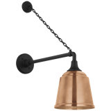 Thomas O'Brien, "Academy 17.5" Anchored Mack Barn Light in Matte Black with 8" White Rockhouse Shade