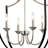 4 - Light Dimmable Geometric Chandelier