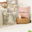  Coussin réversible-1175136777