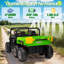 UTV électrique 24V 4WD pour enfants avec télécommande, grand siège et 3 vitesses (3 à 8 ans)-116164411
