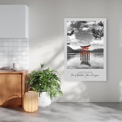 Miyajima, art de la montagne