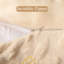 Housses de coussin en jacquard Barossa Design-112772363-112772364