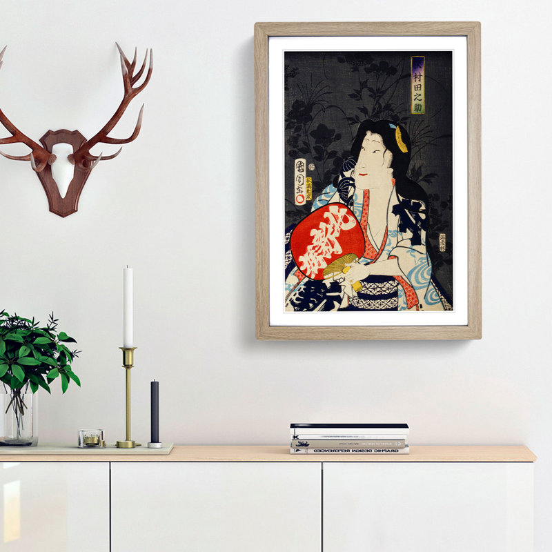 Portrait of an Actress by Toyohara Kunichika - Framed Print, 48cm H x 36cm W x 2cm D, Oak Framed
