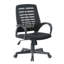 Koger Office Chair