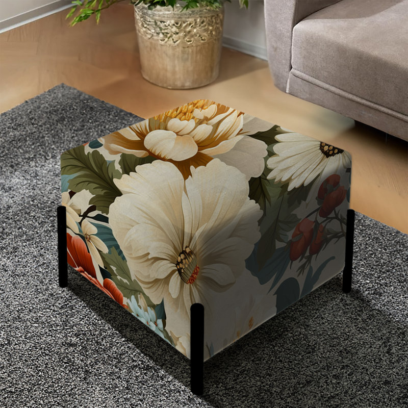 Repose-pieds Beige