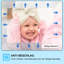 Dazmine Rectangle Mirror