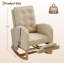 Chaise berçante Nursery, fauteuil oscillant en molleton avec repose-pieds, haut dossier pour la chambre à coucher, brun-1251865359