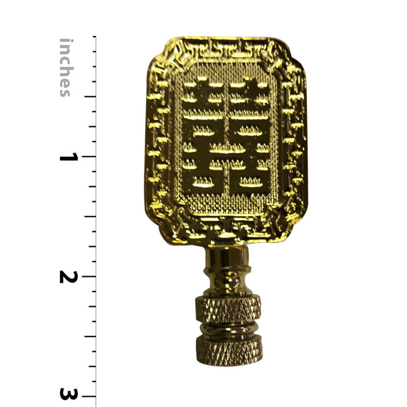 Faîteau lampe de symboles chinoise joy, Laiton poli