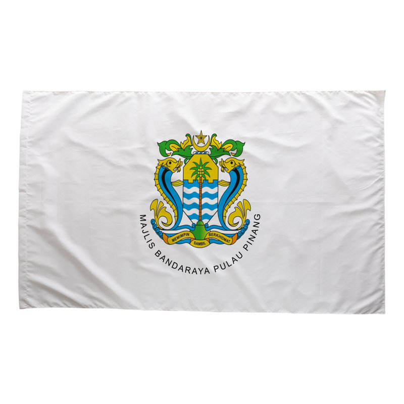 Drapeau de la ville de George - drapeau extérieur, 36" H x 60" W