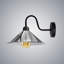 Armed Sconce-831984097