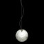 Luminaire suspendu sphère 1 lumière Borgo-16510614-16510618