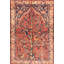 Tapis orange/gris traditionnel Ose-1429882758