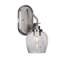 Applique murale Alirra avec verre de 5,75 po-169841758-169841756-235858954