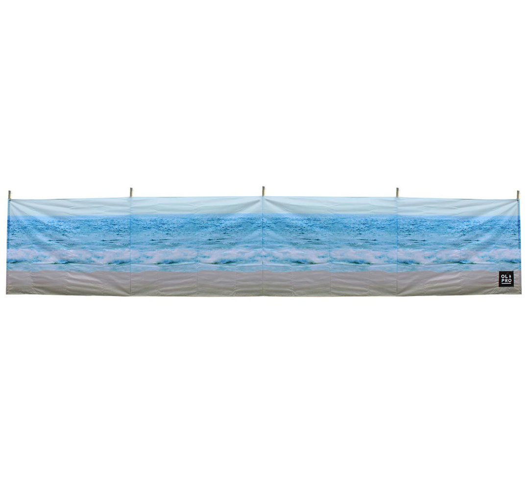 OLPRO Blue Fabric Side Wall