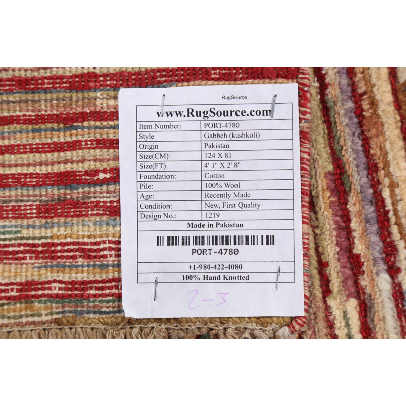 Tapis multicolore noué à la main de conception unique 2 pi 8 po x 4 pi 1 po