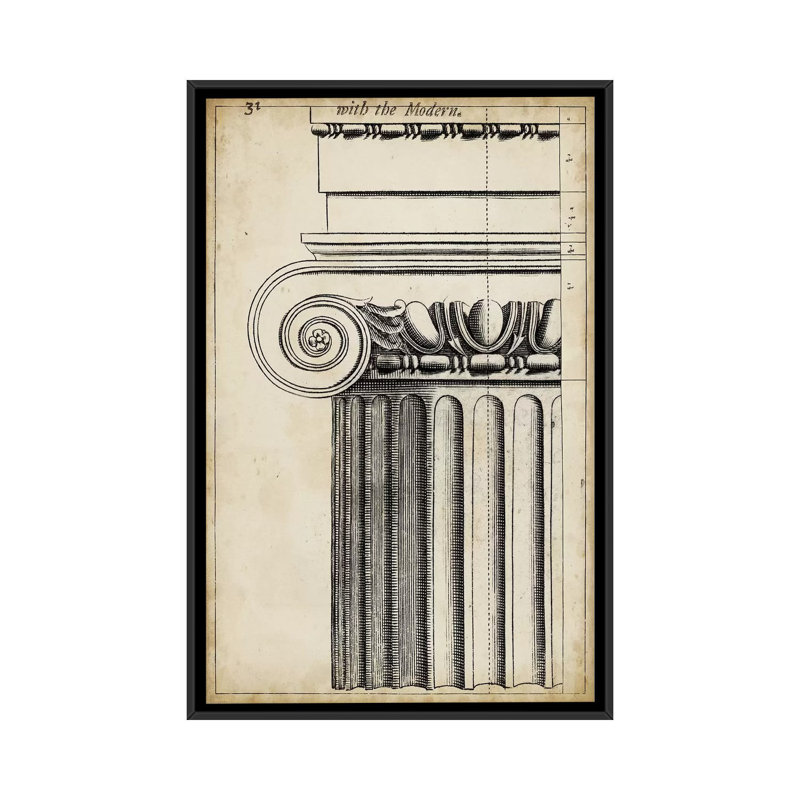 « architectural composition i », impression sur toile, H 26 po x l 18 po x P 1,5 po, Toile avec cadre noir, Pas de tapis