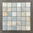 Bleu / gris / beige est en rupture de stock