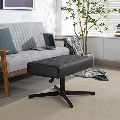 Adjustable PU Leather Ergonomic Footrest Stool with Padded Cushion and Metal Base by George Oliver