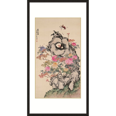 Bulbuls and Ponies by Ju Lian - Single Picture Frame Print