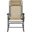 Outdoor Lounge Chair-1146913803