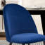 Chaise de salle à manger Glenisha-875274807