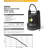 Plug-in Pump