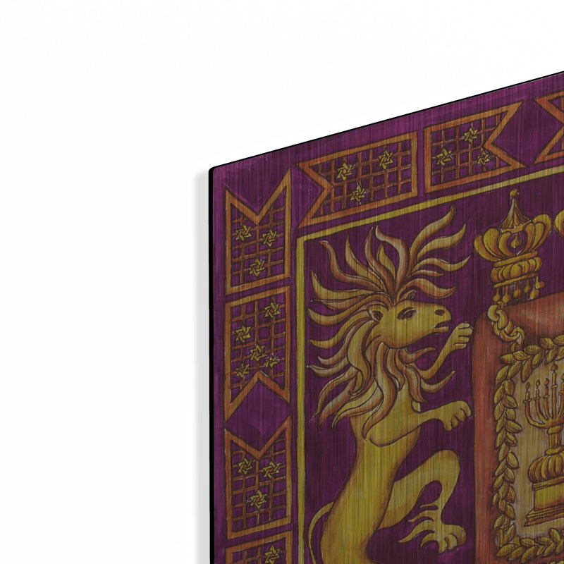 Charlton Home® «Année juive de la Torah» par Andrea Strongwater, art mural en métal, H 24 po x l 24 po