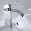 Robinet de salle de bain monocorps et monocommande