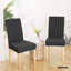 Housse pour chaise de salle à manger-797221490