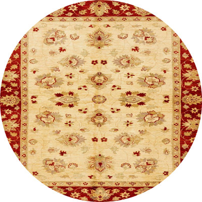 Tapis abstrait moderne 726