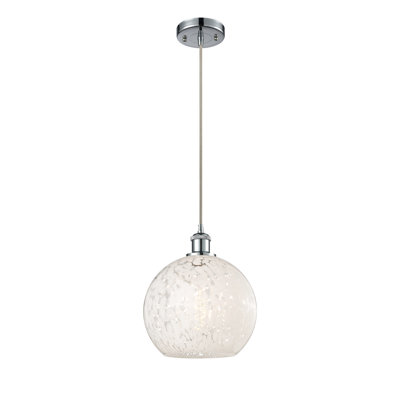 Nathalie 1 - Light Pendant