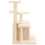 83.5cm H Cat Tree-965854070