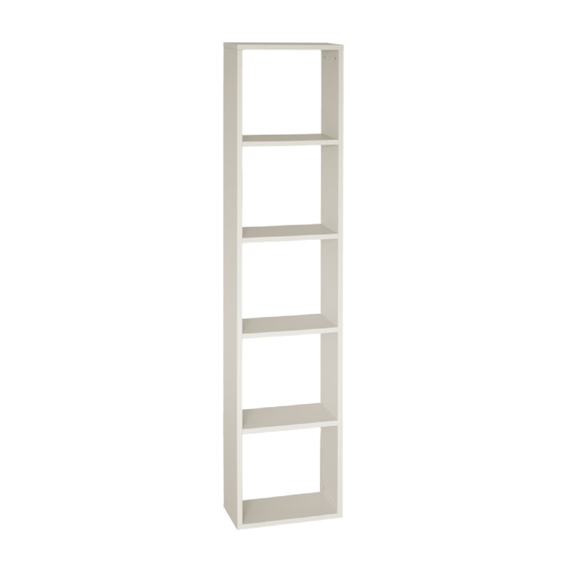 Saura Bookshelf 38, Beige, (4 Shelves) 57"H x 16"W x 8"D