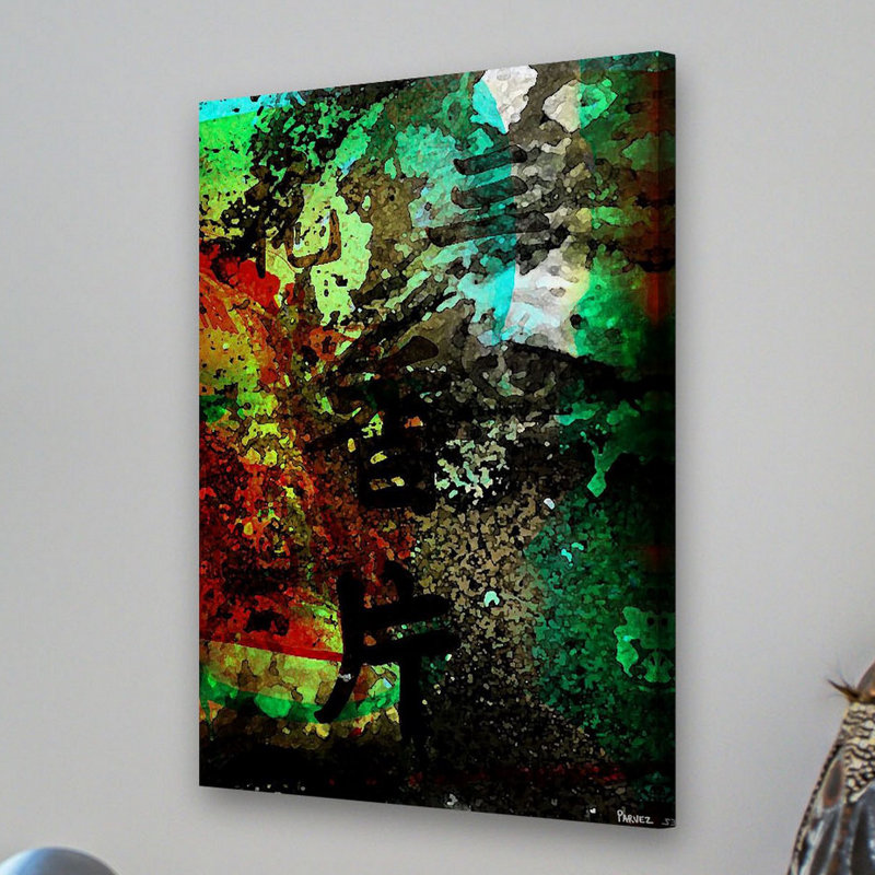 Parvez Taj - Wrapped Canvas Print, 45cm H x 30cm W